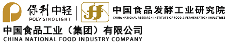 中国食品工业（集团）有限公司